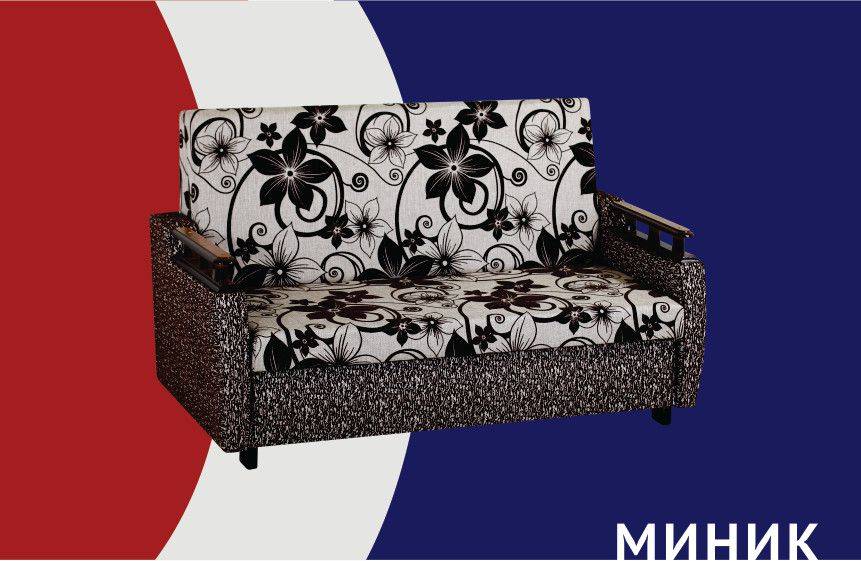 небольшой диван миник в Нижневартовске