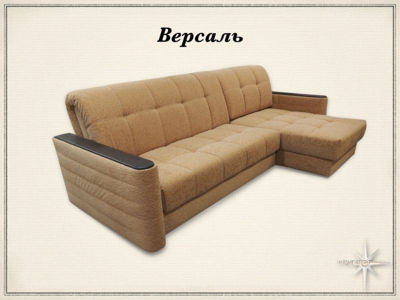 угловой диван версаль аккордеон в Нижневартовске