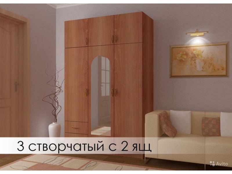 шкаф-купе 3-створчатый в Нижневартовске