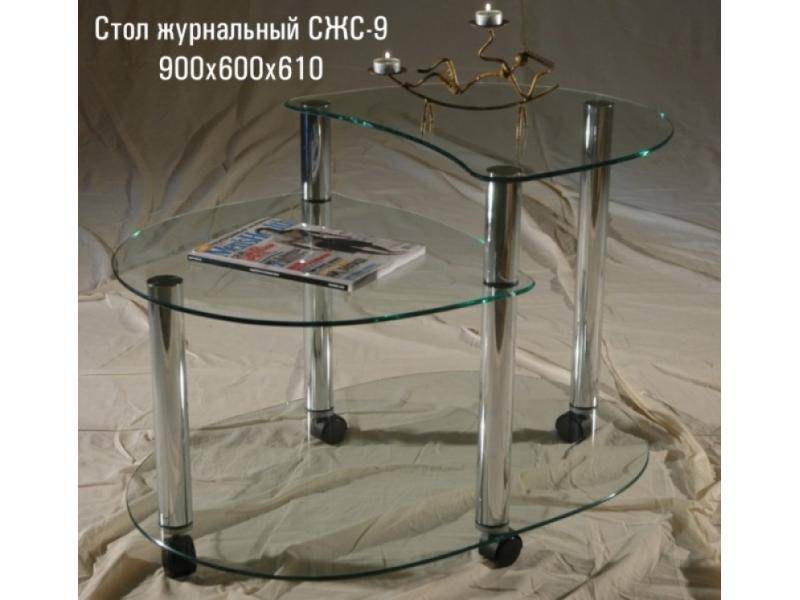 стол журнальный «сжс 9» в Нижневартовске