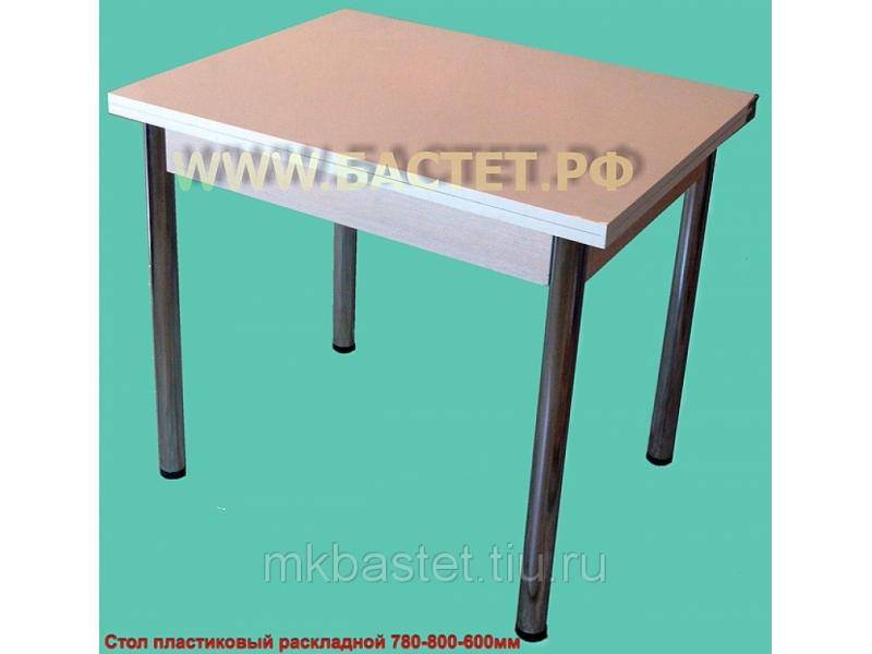 стол обеденный в Нижневартовске