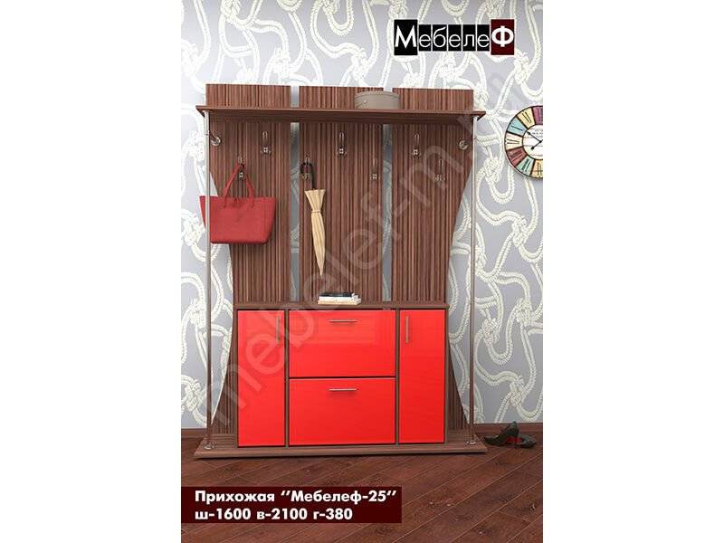 прихожая мебелеф 25 в Нижневартовске
