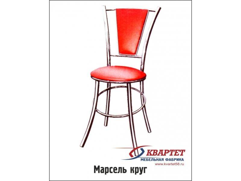стул марсель круг в Нижневартовске