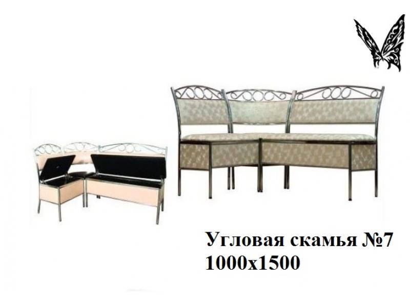 кухонный уголок 7 в Нижневартовске