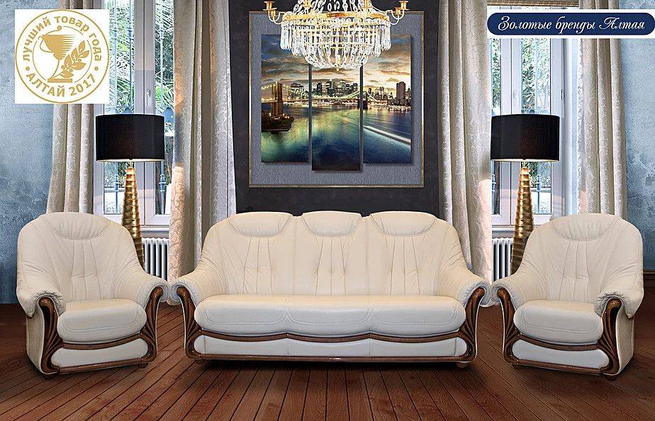 диван прямой элизабет в Нижневартовске