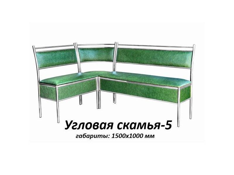 угловая скамья 5 в Нижневартовске