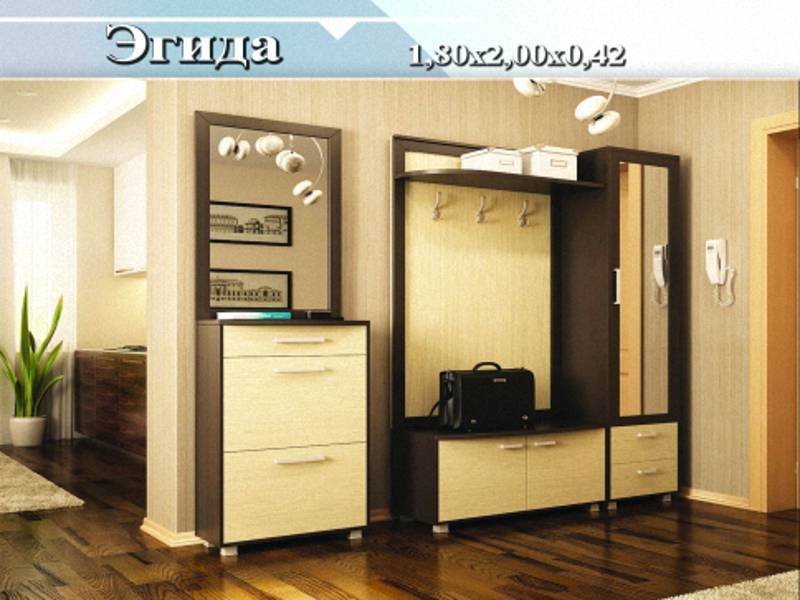 прихожая «эгида» в Нижневартовске