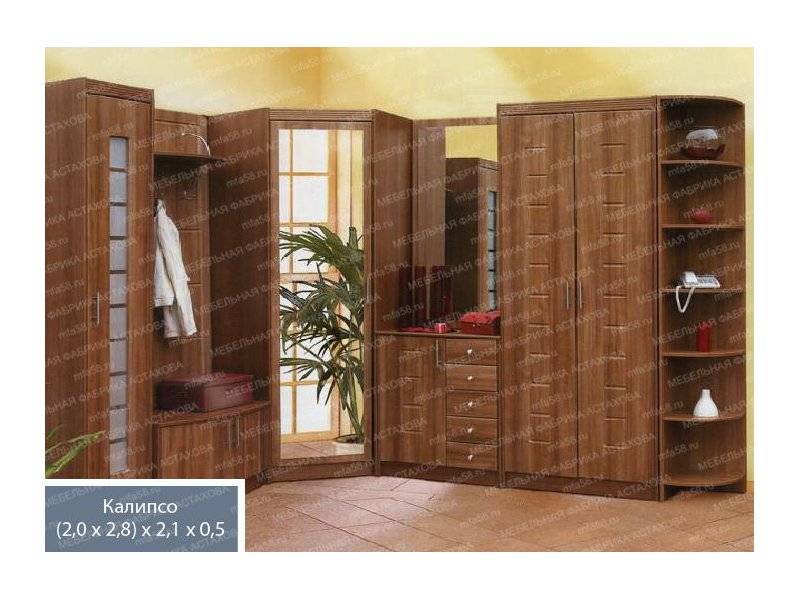 прихожая 16 калипсо в Нижневартовске