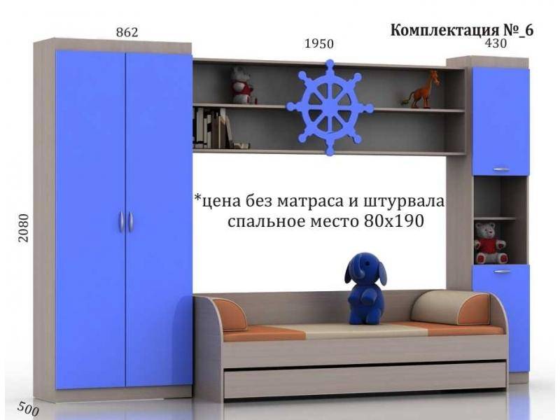 детская сакура в Нижневартовске