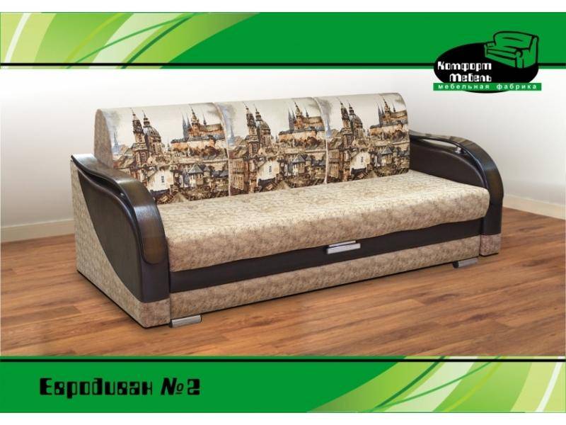 прямой диван тик-так евродиван №2 в Нижневартовске