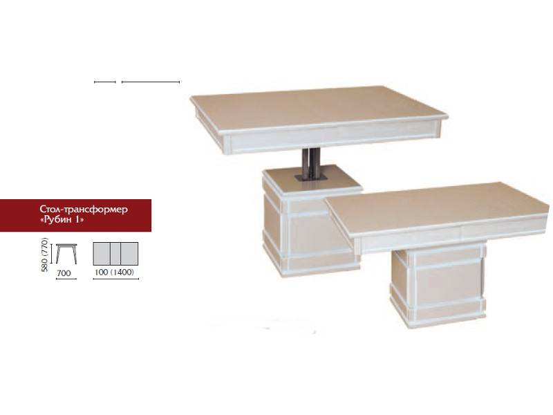 стол рубин 1 в Нижневартовске