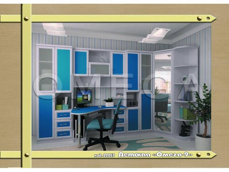 детская омега 9 в Нижневартовске