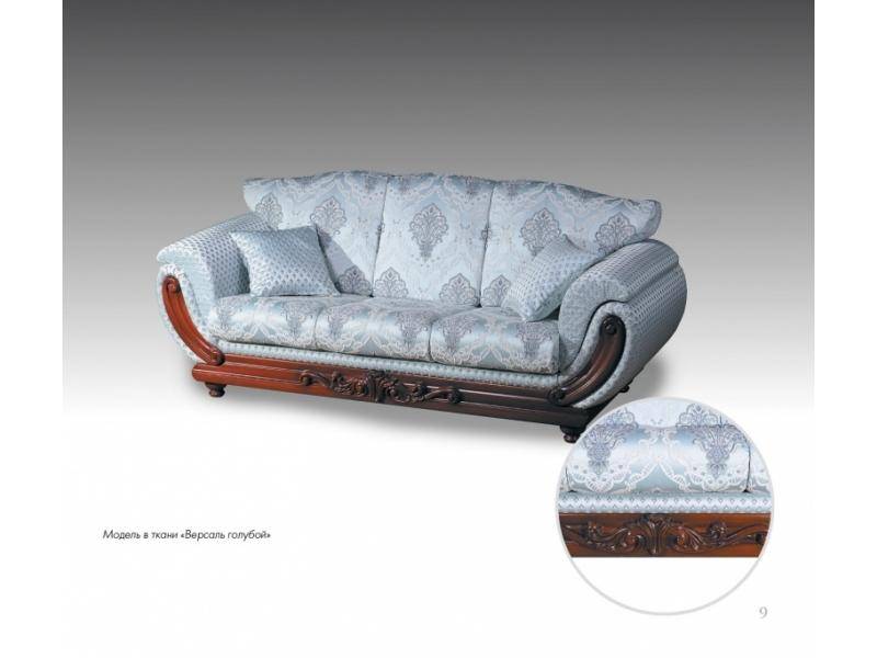 модный голубой диван моцарт в Нижневартовске