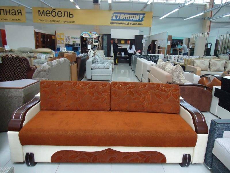диван прямой босфорт в Нижневартовске