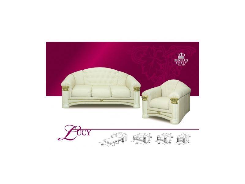 диван в гостиную lusy в Нижневартовске