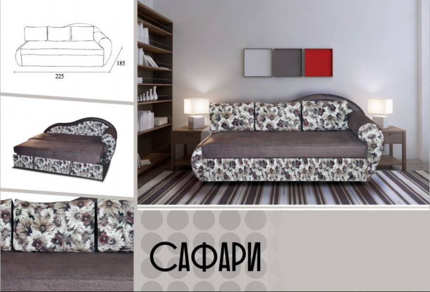 раскладная тахта сафари в Нижневартовске