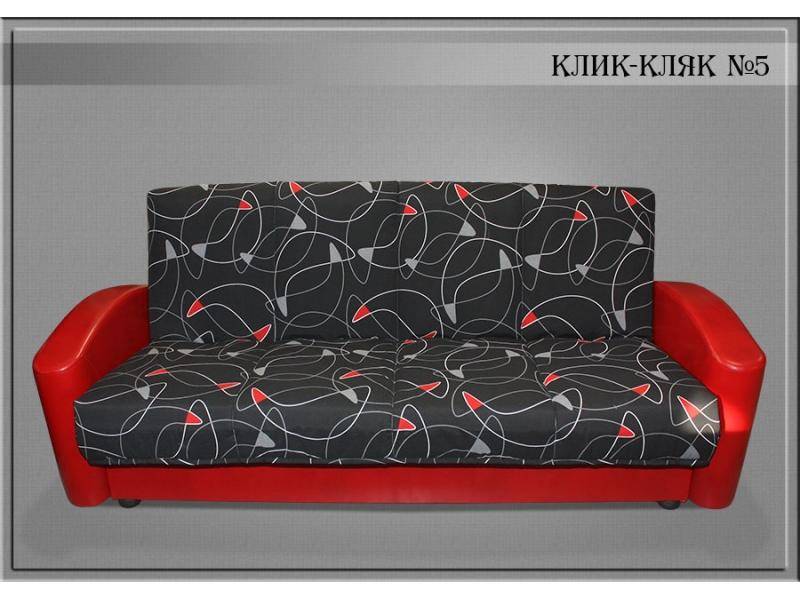 диван прямой клик-кляк 5 в Нижневартовске