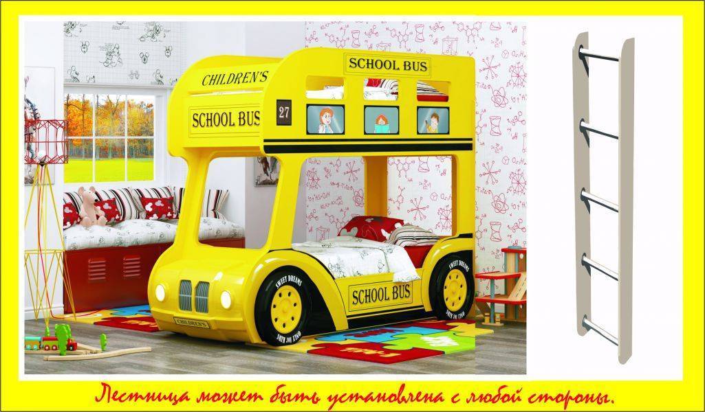 двухъярусная кровать-aвтобус 3d с лестницей в Нижневартовске