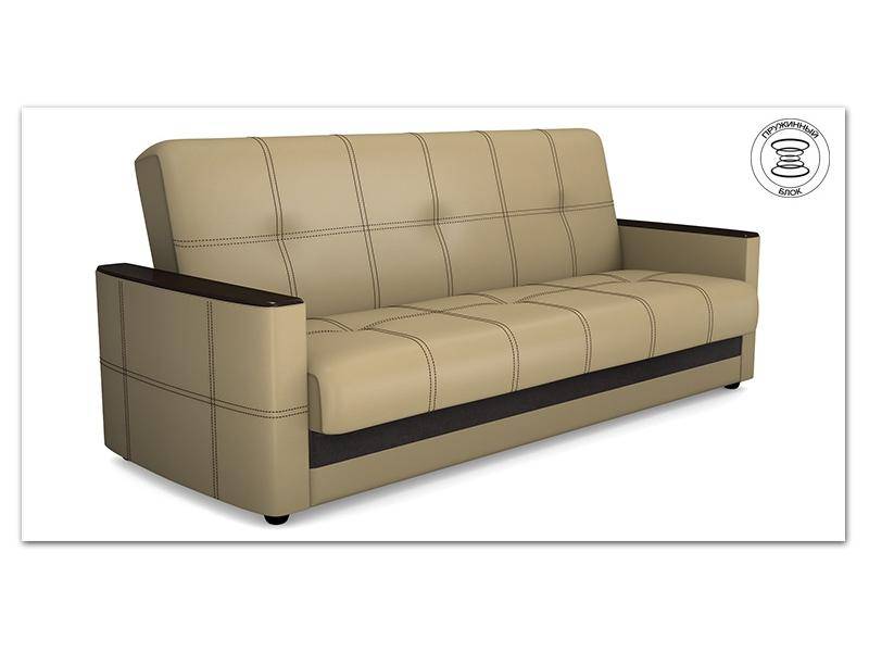 диван книжка виза 08 в Нижневартовске