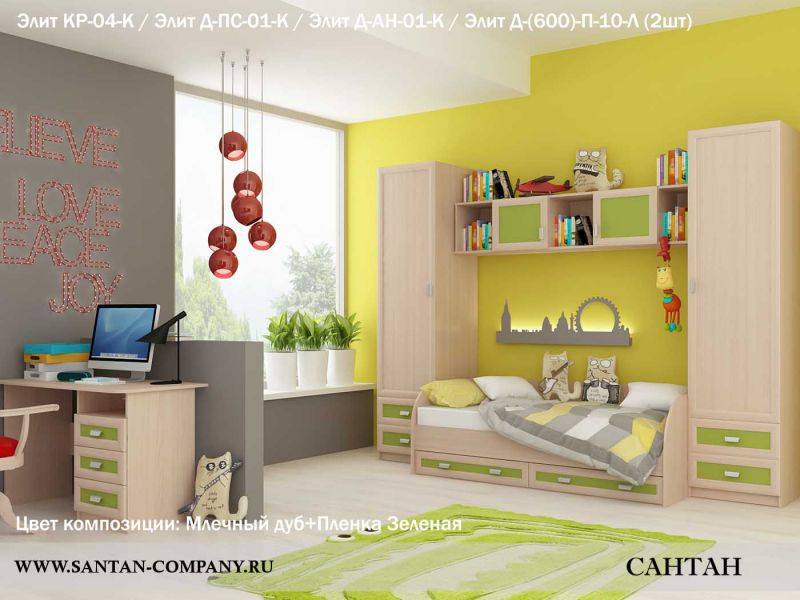 детская элит в Нижневартовске