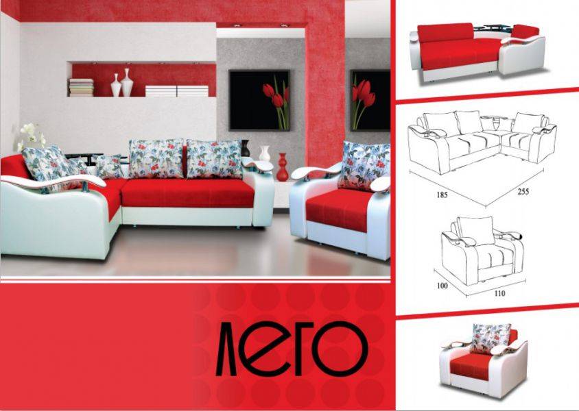 диван угловой лего в Нижневартовске