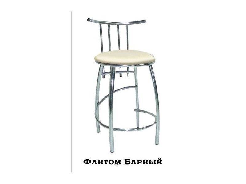 стул барный фантом в Нижневартовске