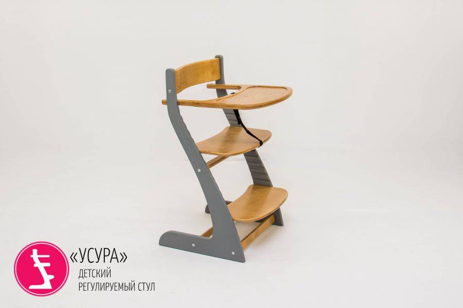 детский растущий регулируемый стул усура графит-дерево в Нижневартовске