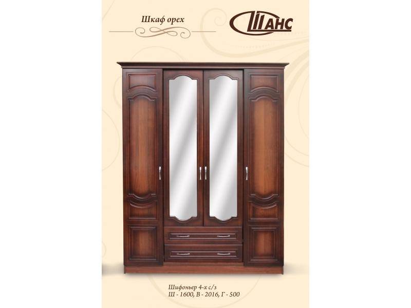 шкаф 4х створчатый с зеркалом в Нижневартовске