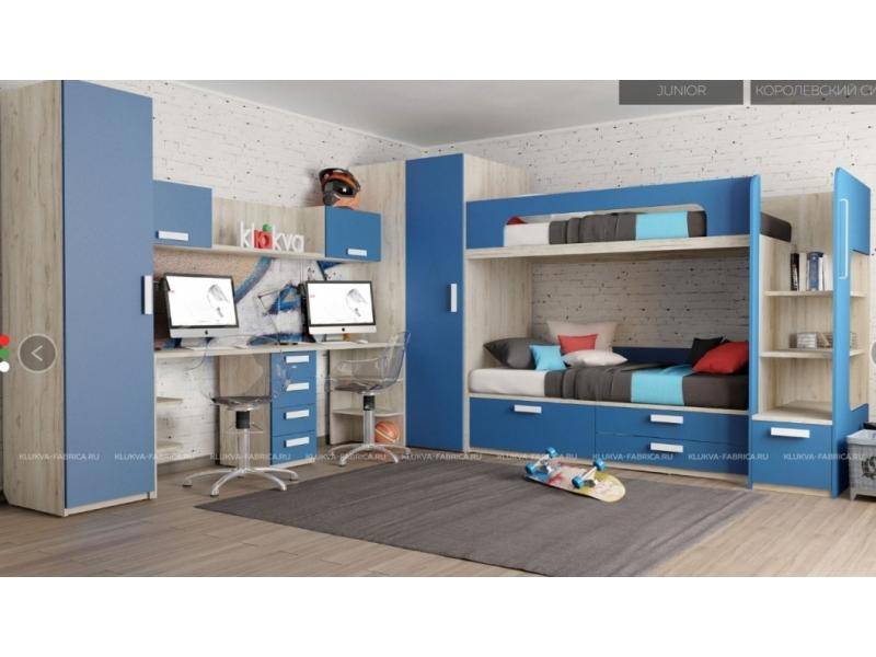 большая детская королевский синий в Нижневартовске