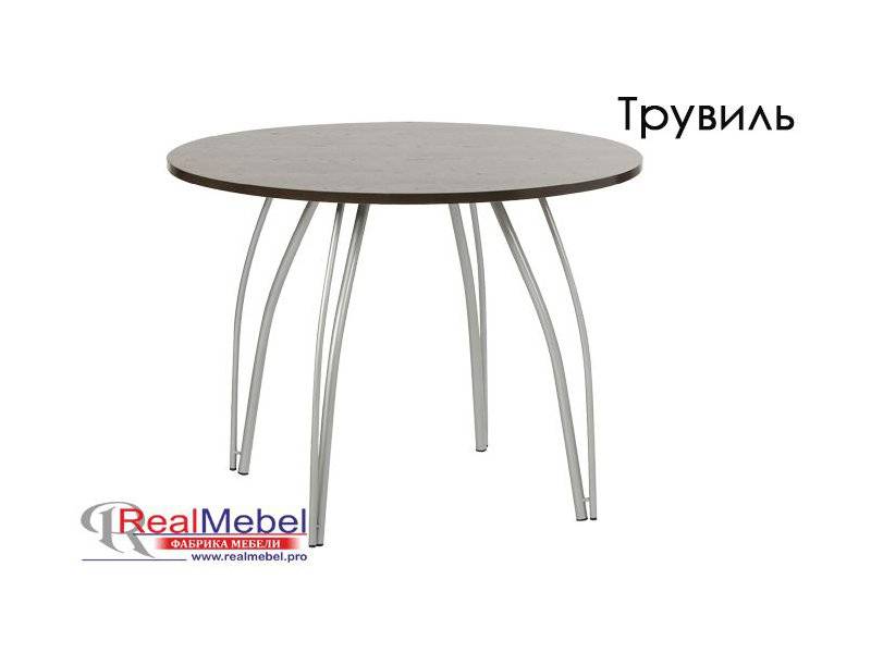 стол трувиль (т1000) в Нижневартовске