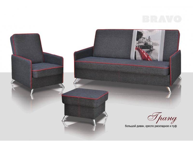 диван прямой гранд в Нижневартовске