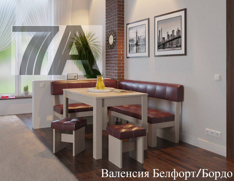 кухонный уголок валенсия в Нижневартовске