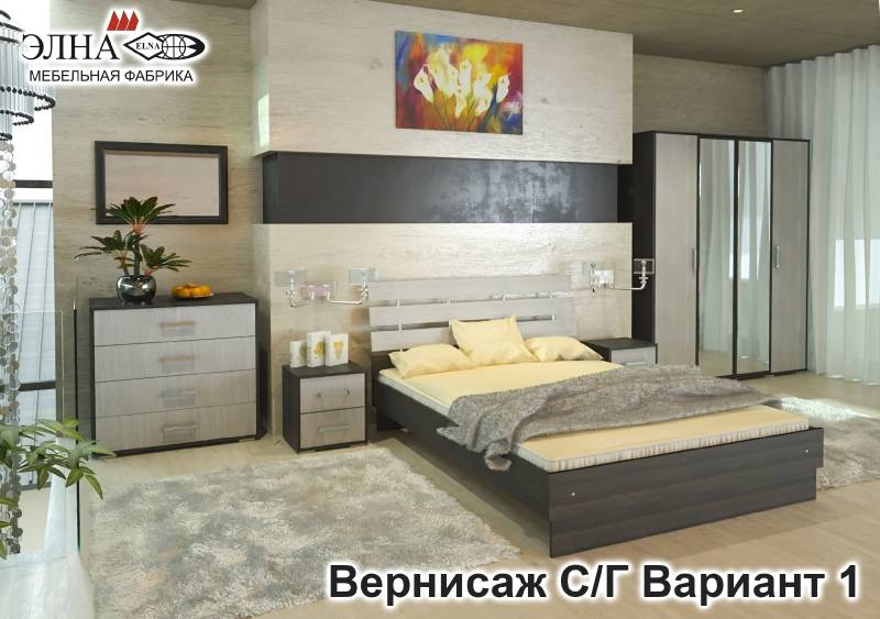 спальня вернисаж вариант 1 в Нижневартовске