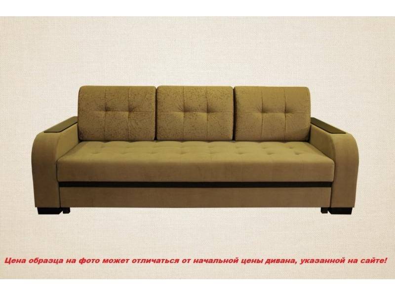 прямой диван диана 3 в Нижневартовске