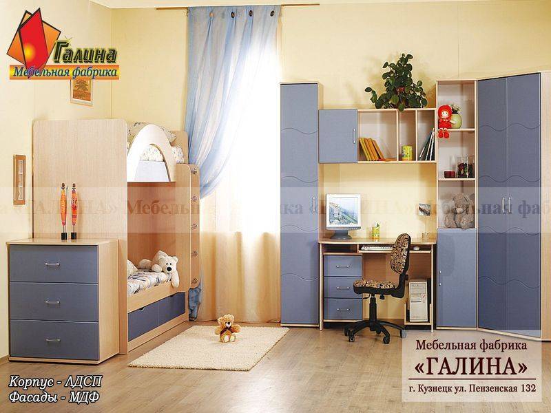 детская 08 в Нижневартовске