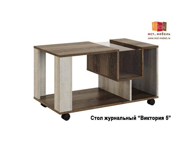 журнальный стол виктория 5 в Нижневартовске