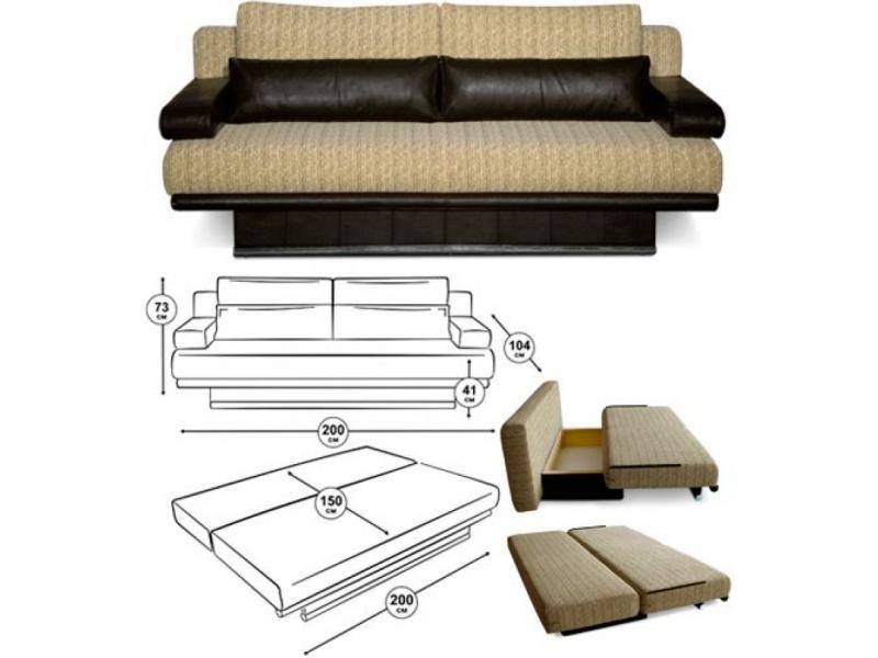 диван прямой блек сильвер в Нижневартовске