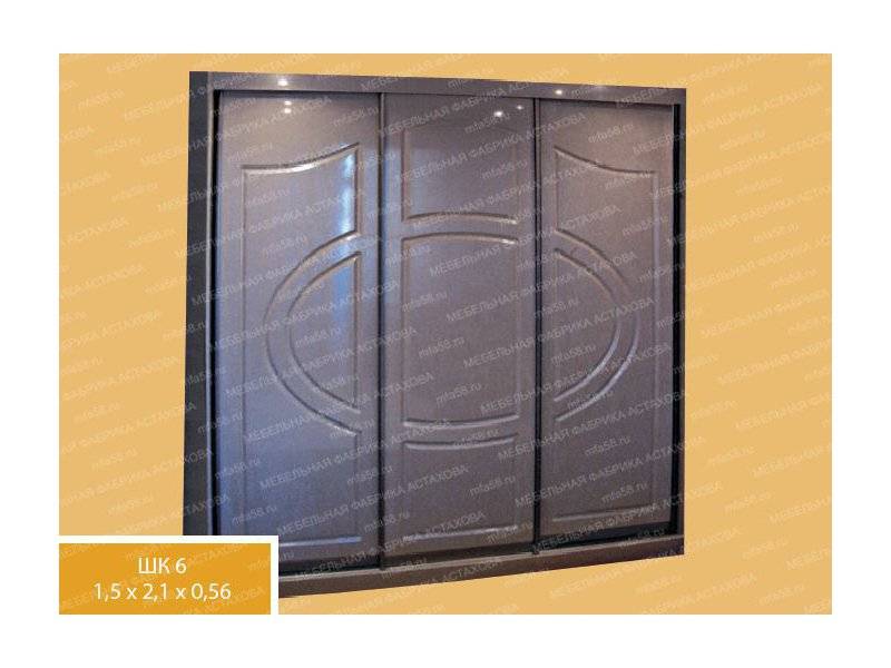 прихожая 12 в Нижневартовске