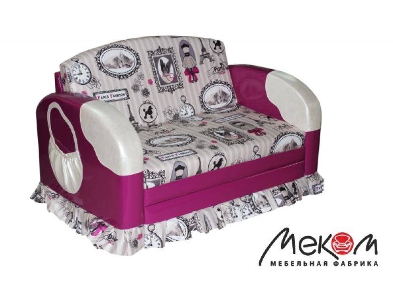 диван детский кокетка в Нижневартовске