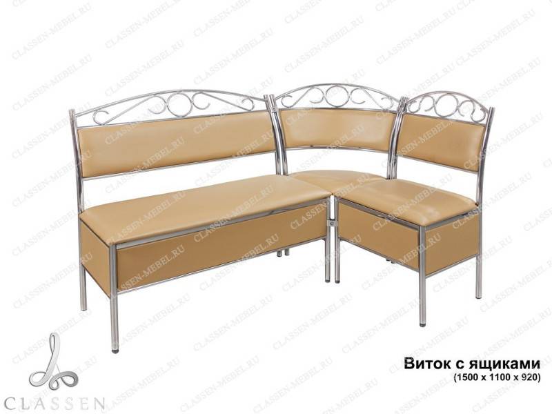 кухонный уголок виток с ящиками в Нижневартовске