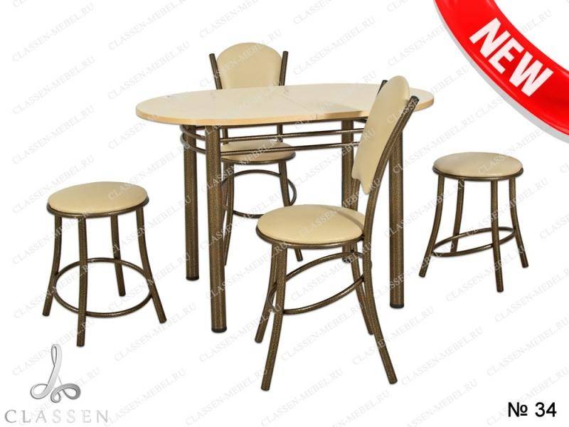 обеденная группа 34 в Нижневартовске