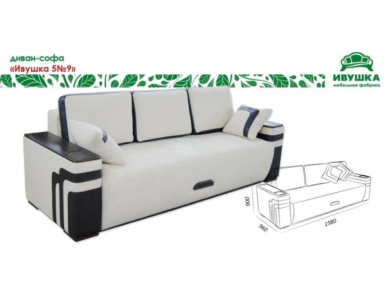 черно-белый диван-софа ивушка 5 №9 в Нижневартовске