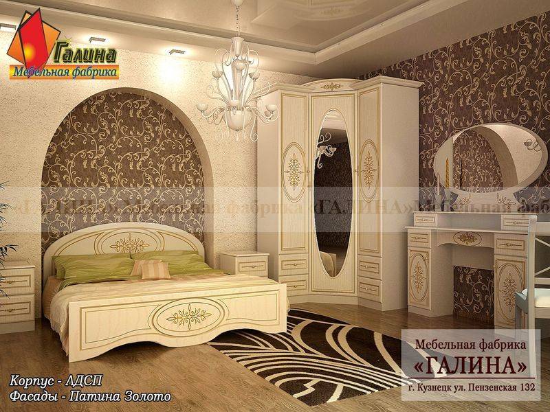 спальный гарнитур 03 в Нижневартовске