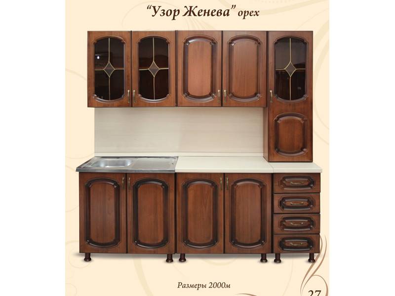 кухонный гарнитур прямой женева в Нижневартовске