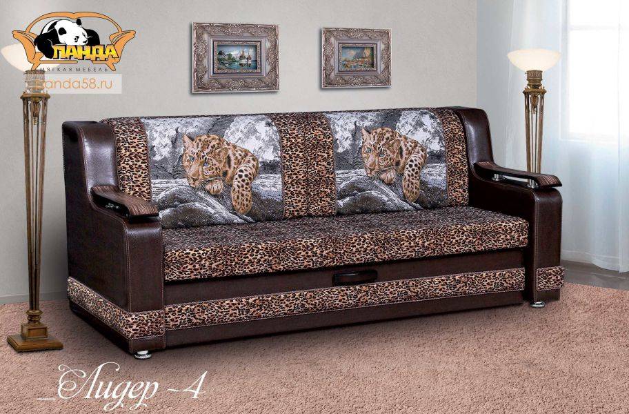 диван прямой лидер 4 в Нижневартовске