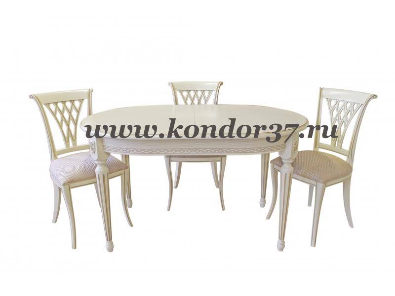 обеденная группа № 14 в Нижневартовске