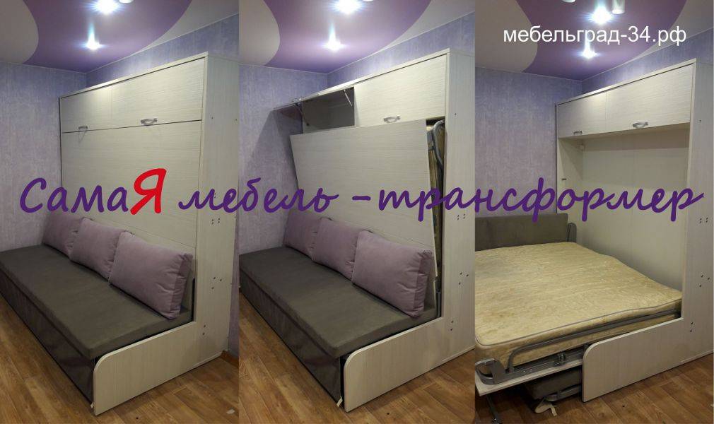 откидная шкаф кровать амалия с диваном в Нижневартовске