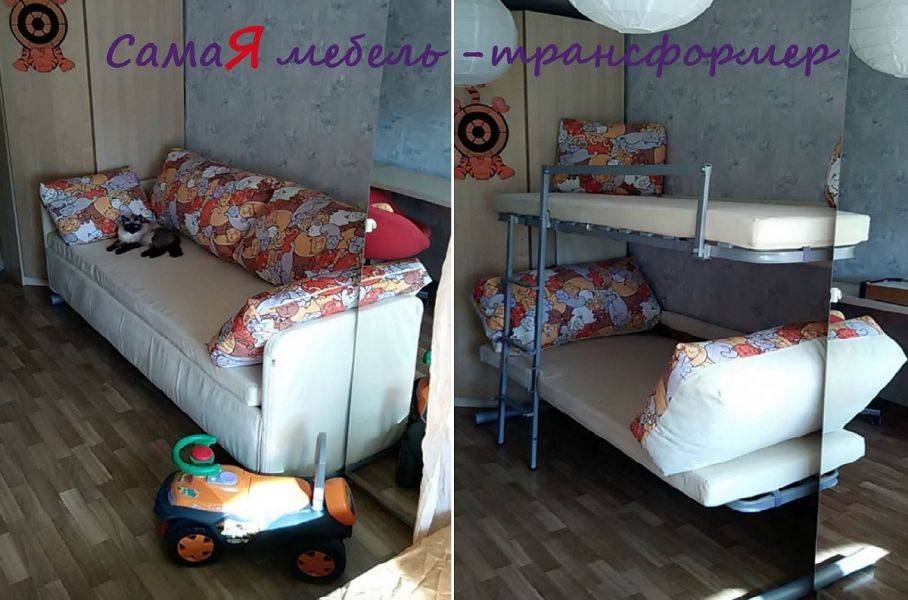 двухъярусный диван new-xpoint в Нижневартовске