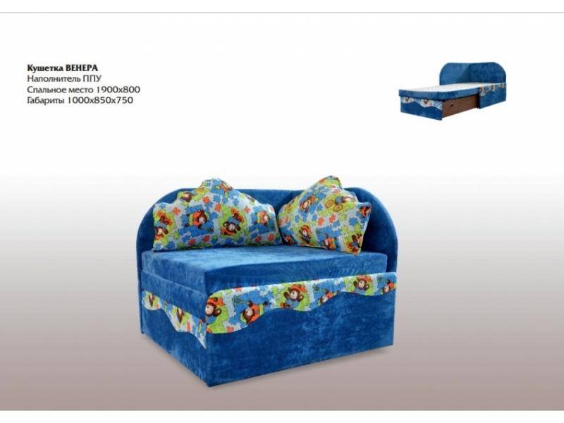 кушетка венера в Нижневартовске