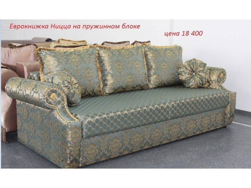 диван прямой ницца в Нижневартовске